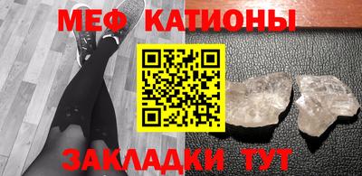 герыч Ливны