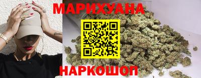 мескалин Ликино-Дулёво
