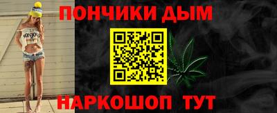 мескалин Ликино-Дулёво