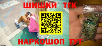 первитин Лесосибирск