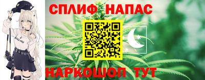 мескалин Ликино-Дулёво