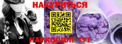 первитин Лесосибирск