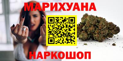 первитин Лесосибирск