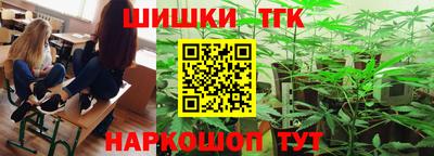первитин Лесосибирск