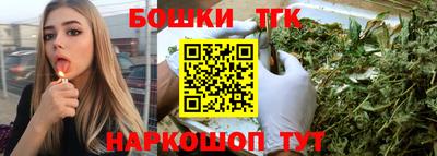 первитин Лесосибирск