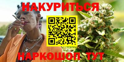 мескалин Ликино-Дулёво