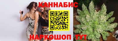 первитин Лесосибирск