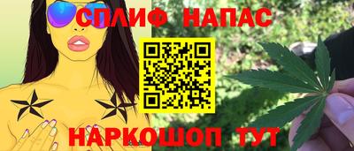 мескалин Ликино-Дулёво