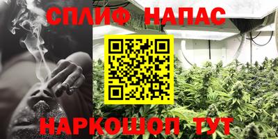 мескалин Ликино-Дулёво