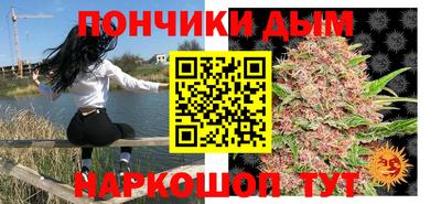 мескалин Ликино-Дулёво