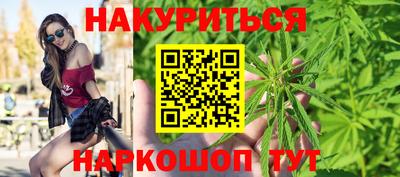 мескалин Ликино-Дулёво
