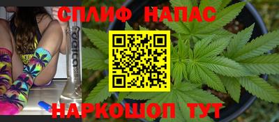 первитин Лесосибирск