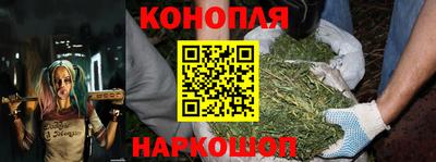 герыч Ливны