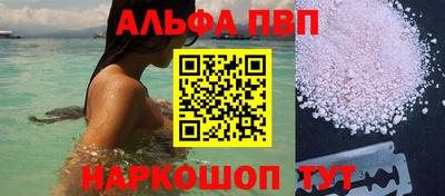мескалин Ликино-Дулёво
