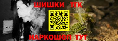 мескалин Ликино-Дулёво