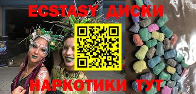 первитин Лесосибирск