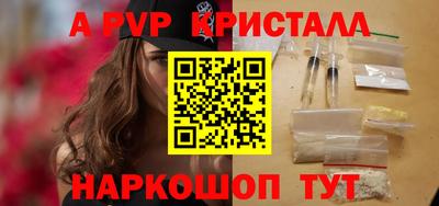 мескалин Ликино-Дулёво