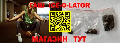 первитин Лесосибирск